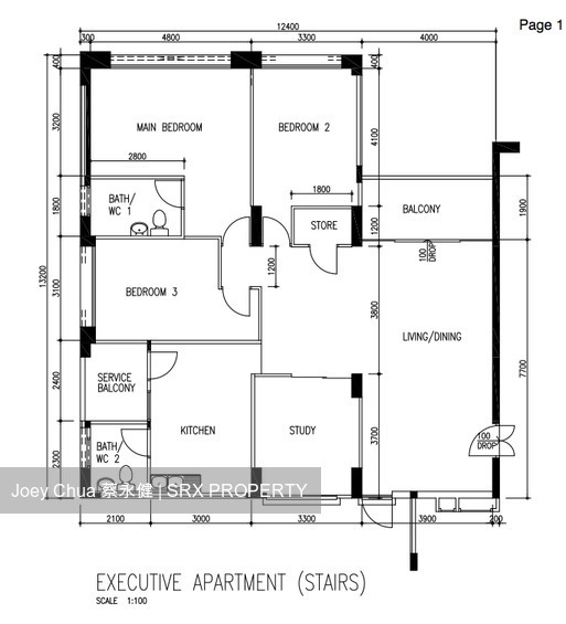 Blk 29A Chai Chee Avenue (Bedok), HDB Executive #200090682
